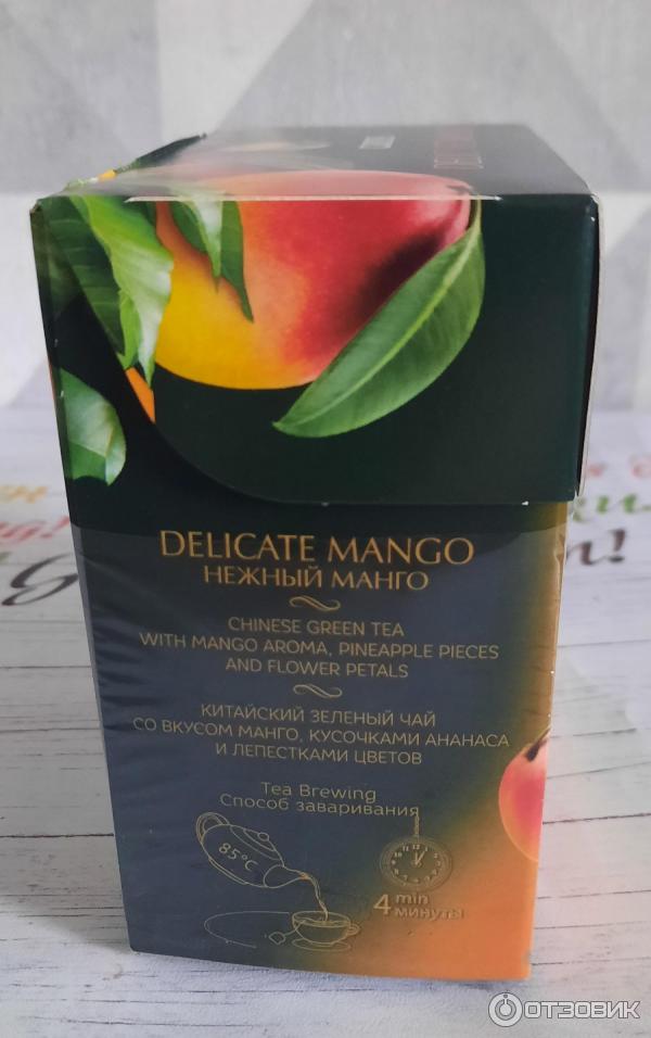 Зеленый чай в пирамидках Curtis Delicate Mango фото