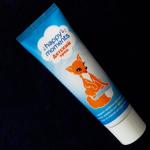 Детский крем Калина "Лисичка" фото