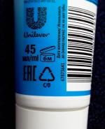 Детский крем Калина "Лисичка" фото