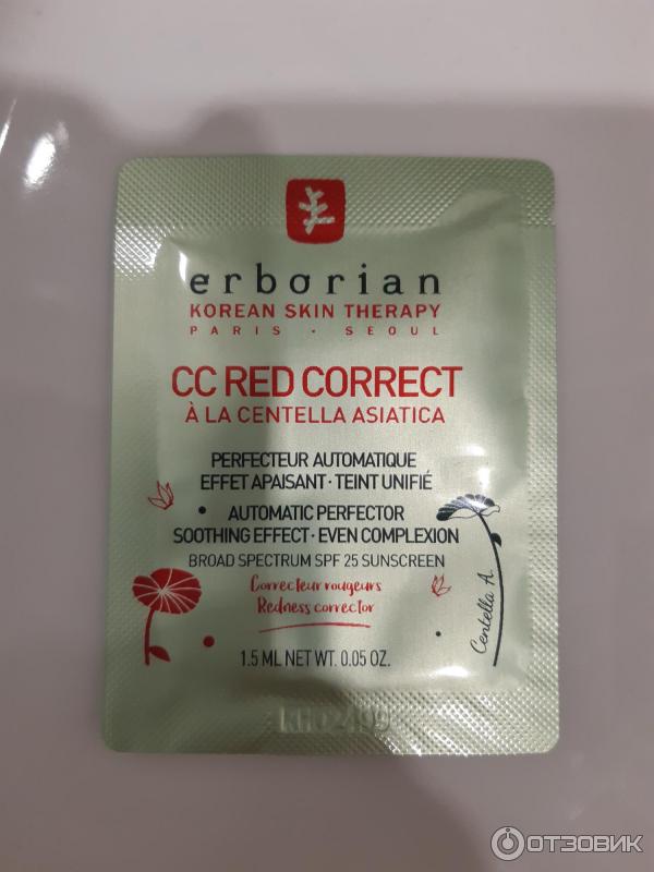 Корректирующий крем для лица Erborian CC Red фото