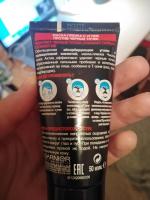 Маска-пленка против черных точек Garnier Актив с углем фото