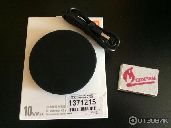 Беспроводная зарядка Mi Wireless Charging Pad фото