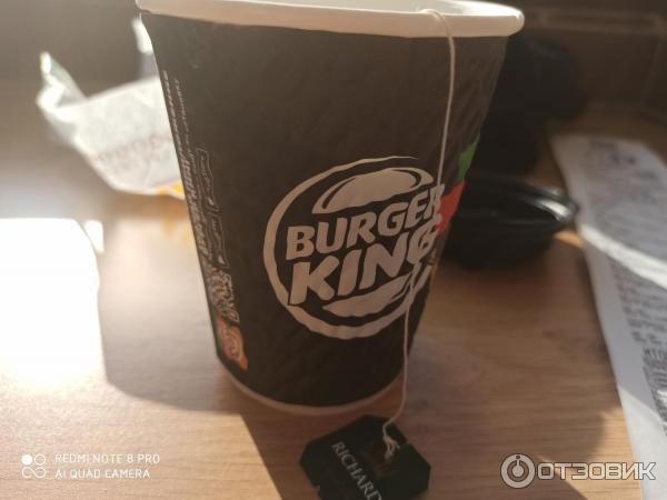 Зеленый чай burger king фото