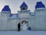 Ледовый городок (Россия, Новосибирск) фото