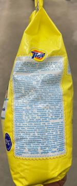Порошок Tide для чувствительной кожи фото
