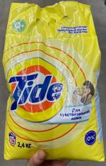 Порошок Tide для чувствительной кожи фото
