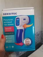 Термометр инфракрасный Sensitec NF-3101 фото