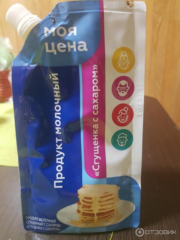 Продукт молочный Моя цена Сгущенка с сахаром фото