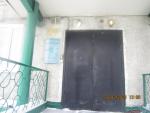 РоссельхозБанк фото