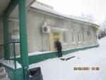 РоссельхозБанк фото