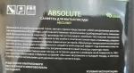 Салфетка для мытья посуды Greenway Aqua Magic Absolute фото
