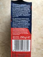 Кофе молотый Lavazza Crema e Gusto фото