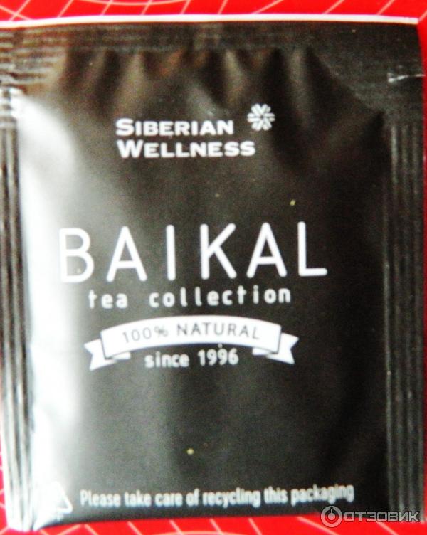 Фиточай из диких трав Siberian Wellness Baikal Tea Collection Природный антистресс фото