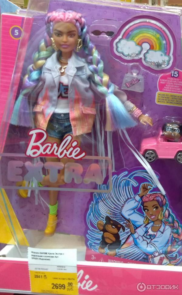 Кукла шарнирная Mattel Барби фото