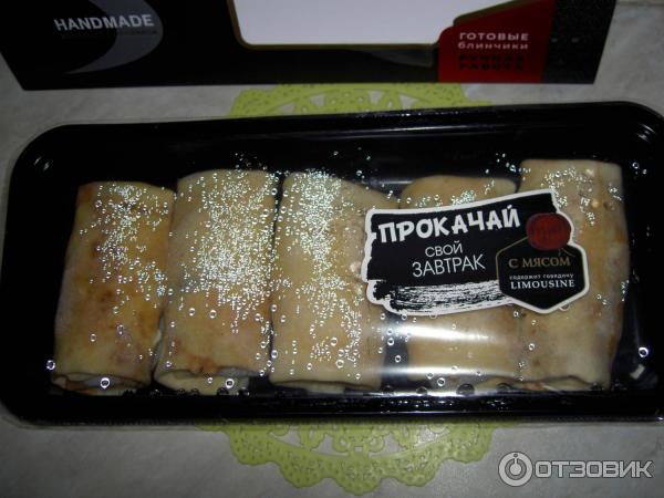 Блинчики Сибирская коллекция с мясом фото