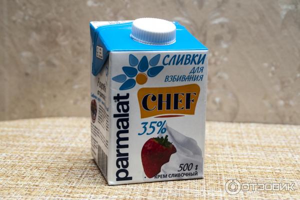 Сливки для взбивания 35 % Chef фото