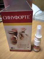 Спрей назальный Синуфорте фото
