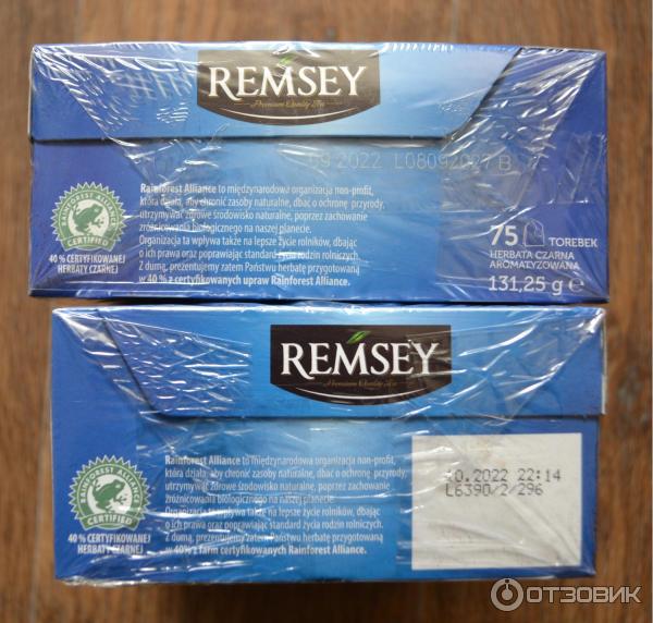 Чай черный Remsey Earl Grey Strong с бергамотом отзывы