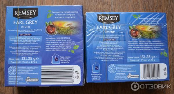 Чай черный Remsey Earl Grey Strong с бергамотом отзывы