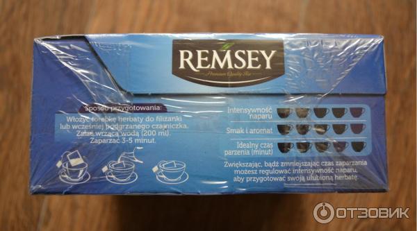 Черный чай Remsey Earl Grey Strong фото