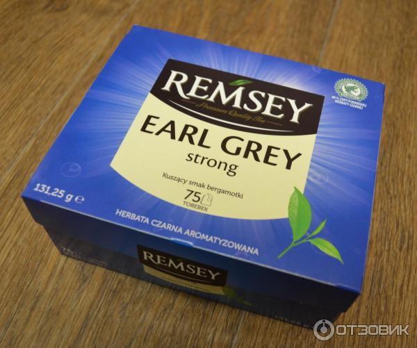 Чай черный Remsey Earl Grey Strong с бергамотом отзывы