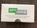 Уролайф Протектор вязкоэластичный стерильный для слизистой мочевого пузыря фото