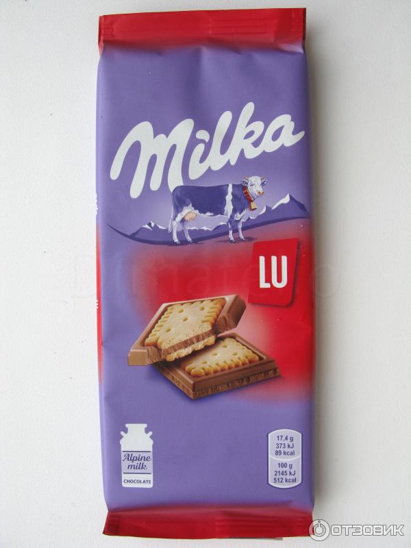 Шоколад Milka с печеньем Lu