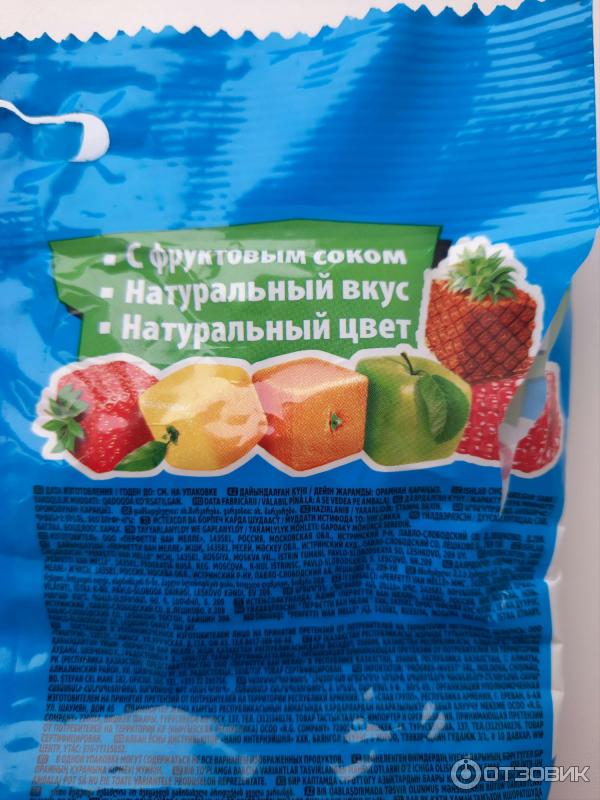 Жевательный мармелад Fruit-tella Крутой микс фото