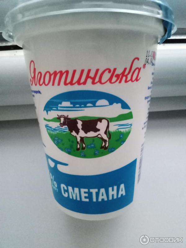 Сметана Яготинская 15% фото