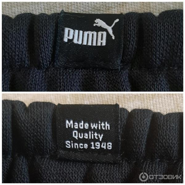 Спортивные брюки мужские Puma фото