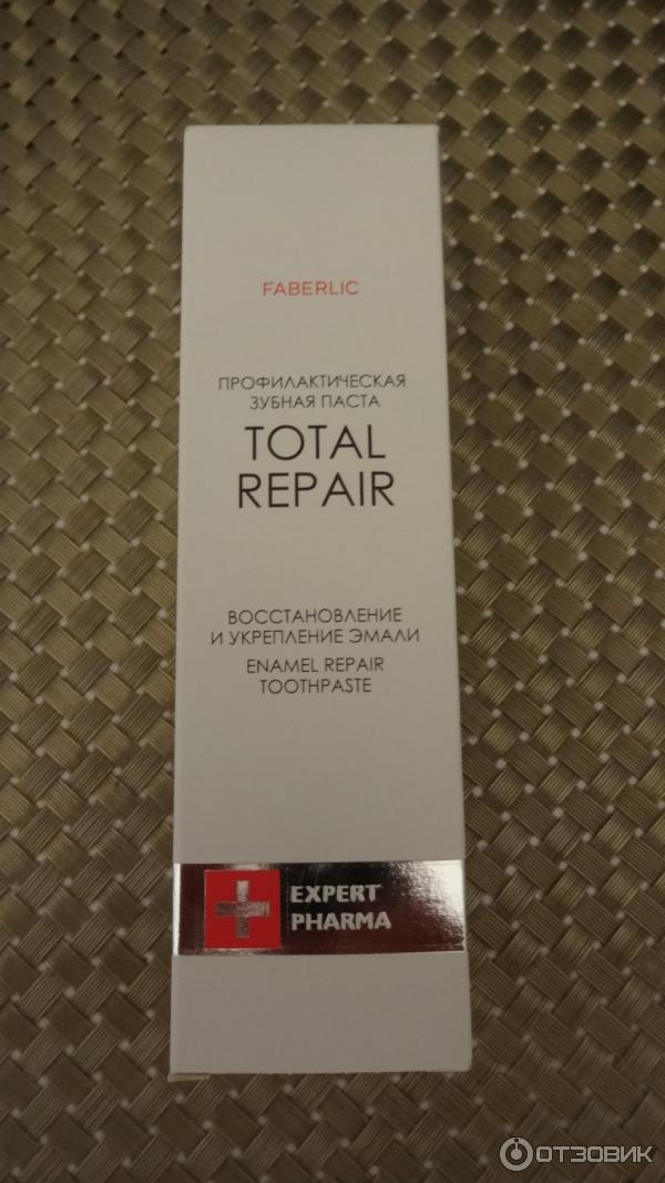 Зубная паста для восстановления и укрепления эмали FABERLIC Total Repair фото