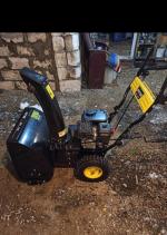 Снегоуборщик Huter SGC 4100 фото