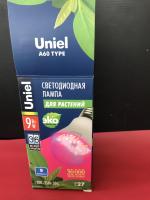 Светодиодная лампа Uniel LED для растений фото
