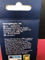 Светодиодная лампа Uniel LED для растений фото