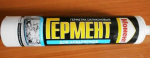 Герметик силиконовый Момент "Гермент" для аквариумов фото