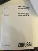 Увлажнитель воздуха Zanussi ZH 2 фото