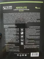 Салфетка для мытья посуды Greenway Aqua Magic Absolute фото