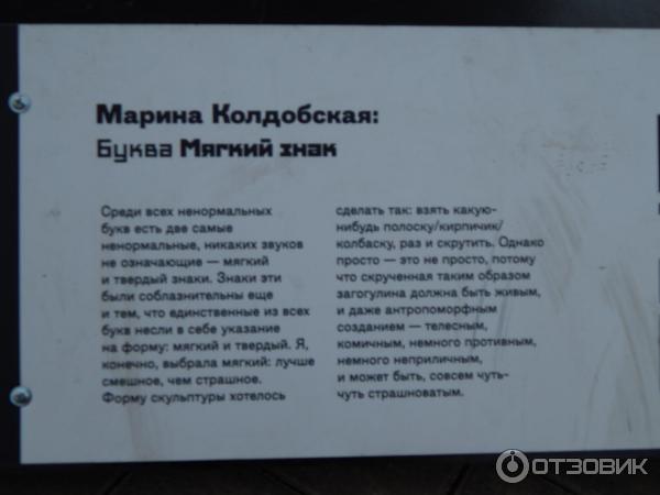 Культурно-общественное пространство Никольские ряды (Россия, Санкт-Петербург) фото