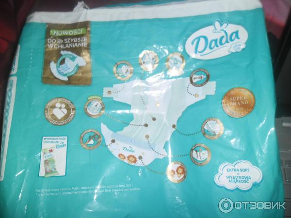 Детские подгузники Dada extra soft фото