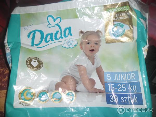 Детские подгузники Dada extra soft фото