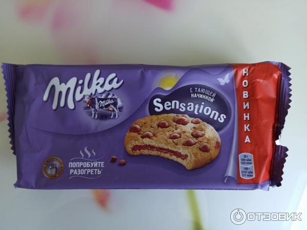 Печенье Milka Sensations фото