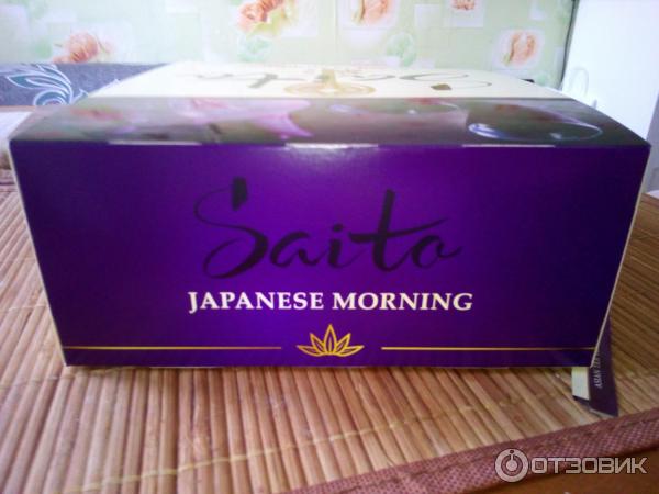 Чай черный Saito Japanese Morning фото