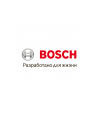 Bosch Home