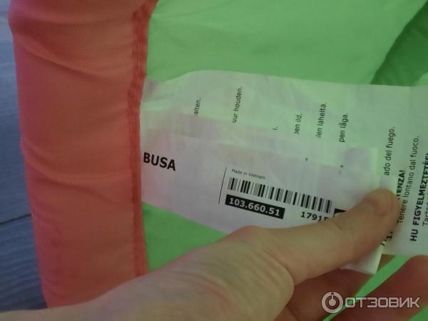 Игровой туннель Ikea Буса фото