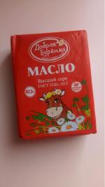 Масло сливочное Добрая Буренка 82,5% фото