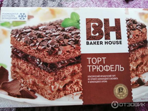 Торт Baker House Трюфель фото