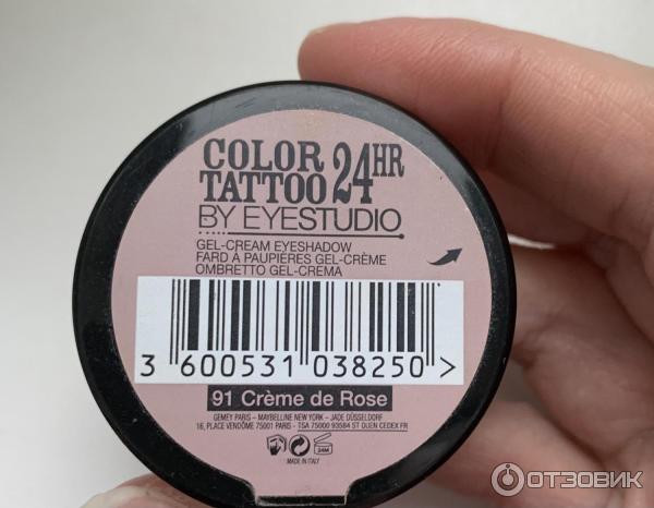 Тени Maybelline Color Tattoo 24hr фото