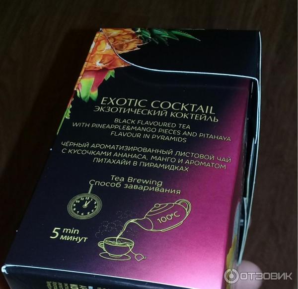 Чай Curtis Exotic Coctail черный листовой с добавками в пирамидках фото