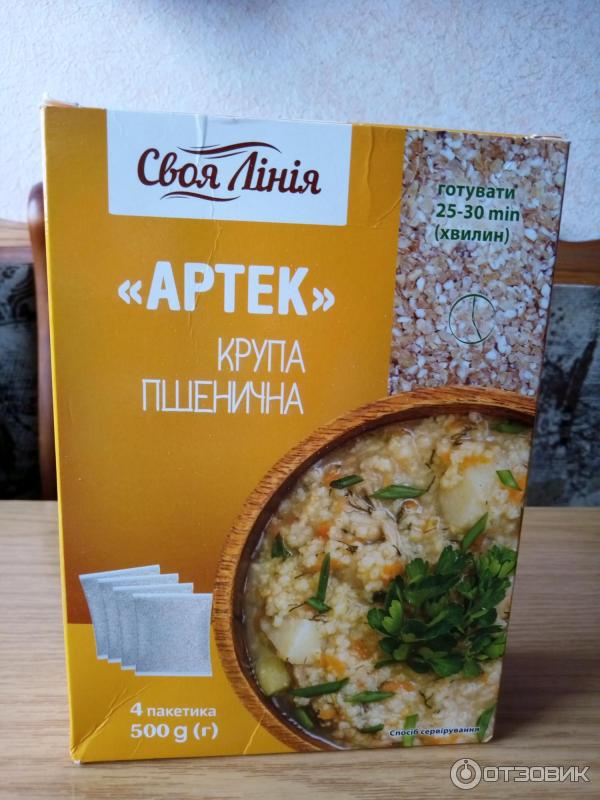 Крупа Своя Линия Артек пшеничная 0,5 кг (4х125 г.)