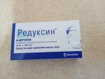 Таблетки для похудения Promo-Med Редуксин фото